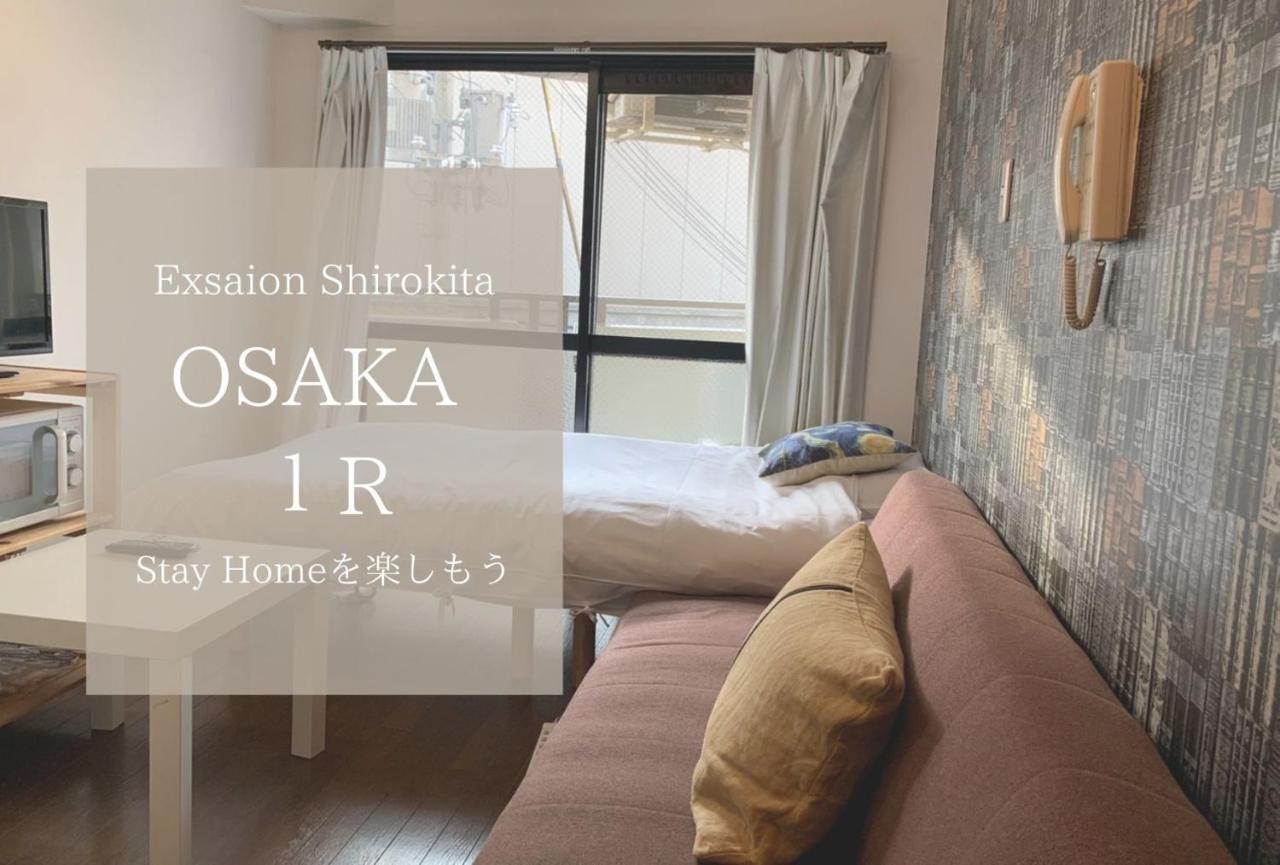 Exsaison Shirokita 311 Apartamento Osaca Exterior foto
