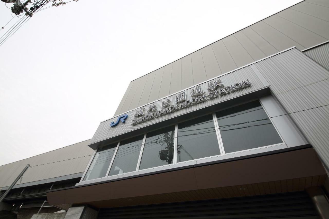 Exsaison Shirokita 311 Apartamento Osaca Exterior foto
